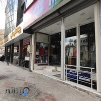 تعمیرگاه صوتی تصویری براتی