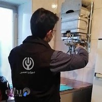 مرکز تعمیرات و خدمات شهرکرد تعمیر