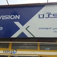 نمایندگی مادیران