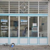 نمایندگی بیمه دی بن