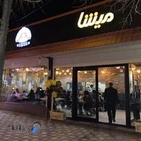 میشا فست فود