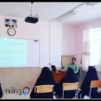 مشاوره و روانشناسی دکتر کامران حیدری فارسانی