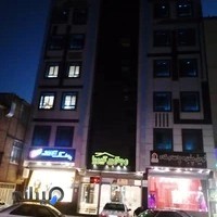 مجتمع کیمیا