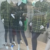 پوشاک عباسی