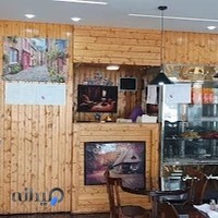 کبابی خوزستان