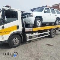 امدادخودرو سایپا خلیلی