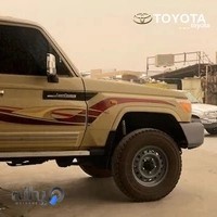 اتوسرویس بهروز کاوه