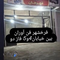 تعمیرات جک و پمپ هیدرولیک قهرمان