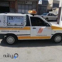 امداد خودرو علیکار