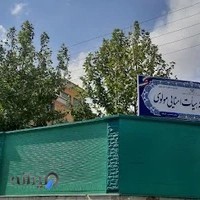 مدرسه دخترانه مولوی