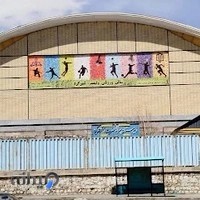 دبیرستان پسرانه حضرت قائم شهرکرد