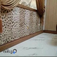 تاسیسات پردیس