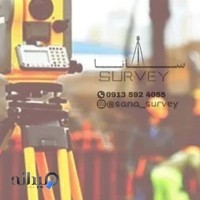 نقشه برداری