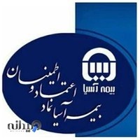 نمایندگی بیمه آسیا پوریوسفی