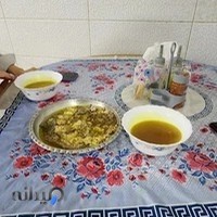 کله پزی حافظ