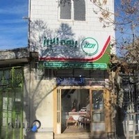 بیمه البرز نمایندگی یاسر طهماسبیان