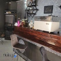 کافه گیم لند