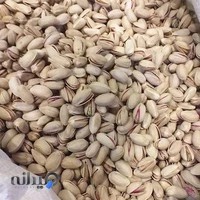 روغنگیری و خواربارفروشی مهری