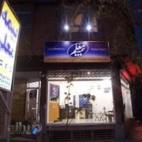 بیمه معلم نمایندگی جعفری