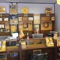 مرکزخدمات وحقوقی ایرانسل