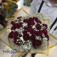 گل فروشی گل ناز