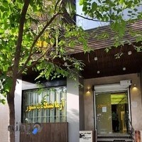 آزمایشگاه پاستور