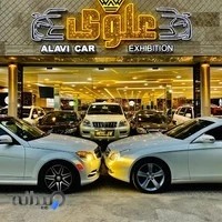 اتوگالریِ علوی