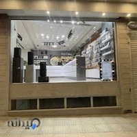 موبایل پرسیکا