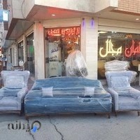 مبلمان مجلل رییسی