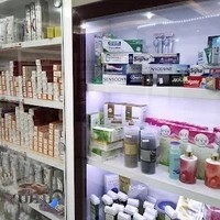 فروشگاه لوازم آرایشی آفرنگ