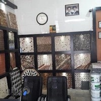 کلینیک ساختمان پرشین