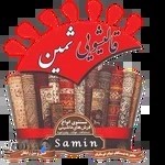 قالیشویی ثمین