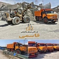 مصالح ساختمانی و حمل مصالح قاسمی