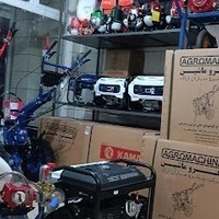 بازرگانی دروگران