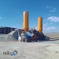 انبار شرکت محکم بتون بتن