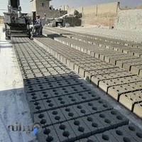 بلوک و تیرچه بلوک محمد