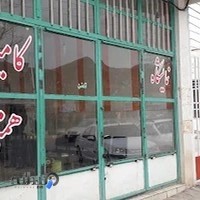 نمایشگاه کامیون همتی