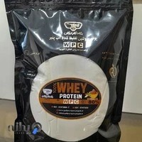 M Protein PEGAH