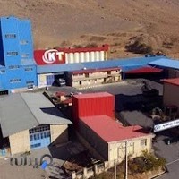 کیمیاگران تغذیه