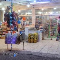 هایپرمارکت شبانه روزی صحراگرد و مرادی