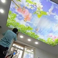 کناف ابتکار