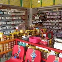 عطاری محمدامین افرا