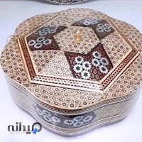 هنرگاه برتر