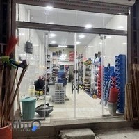 ابزارآلات صنعتی سعید