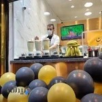 ویتامینه علی خان