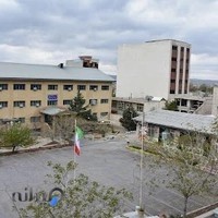 دانشگاه فرهنگیان پردیس بحرالعلوم شهرکرد