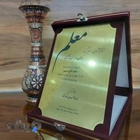 چاپخانه و خدمات لیزر پویان