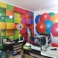 چاپخانه دیجیتال کهربا