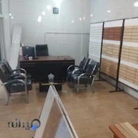 دفتر فروش اجر نمای ساختمان پاسارگاد