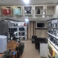 فروشگاه لوازم خانگی گنجه (نظری)